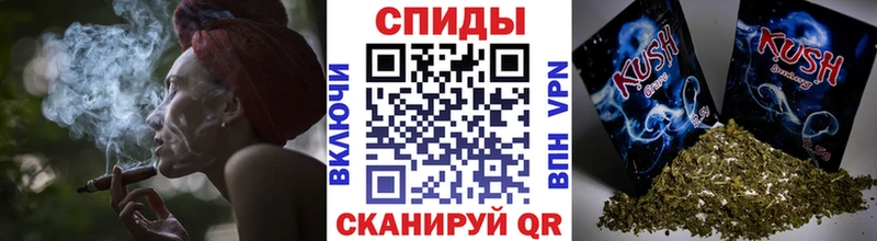 Бутират бутандиол где найти наркотики Дальнереченск