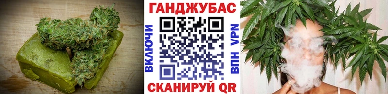 Печенье с ТГК марихуана  цены наркотик  Дальнереченск 