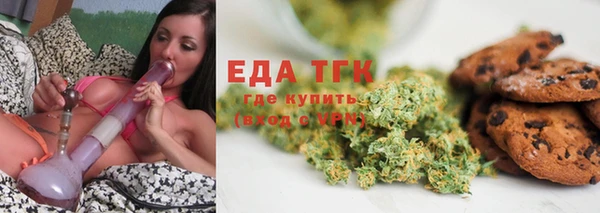 индика Абдулино