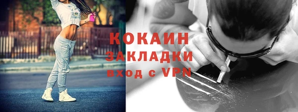 mdpv Переславль-Залесский