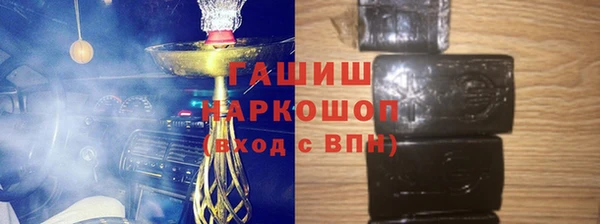 мяу мяу мука Пестово