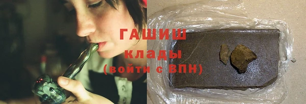 mdpv Переславль-Залесский