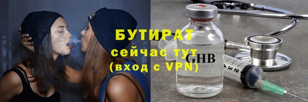 наркотики Пересвет