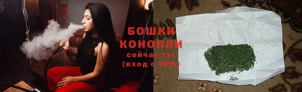 наркотики Пересвет