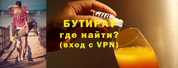 индика Абдулино