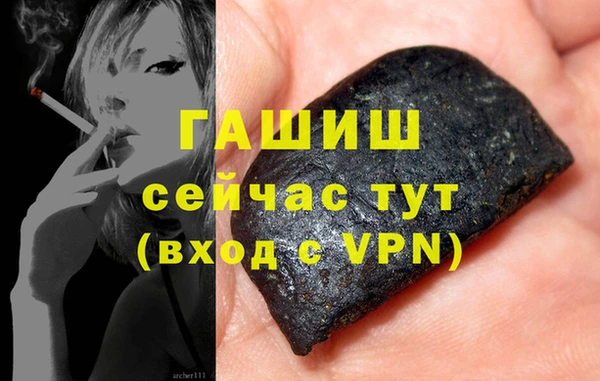 индика Абдулино