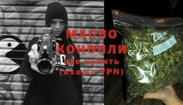 индика Абдулино