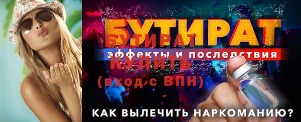 mdpv Переславль-Залесский