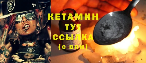 mdpv Переславль-Залесский